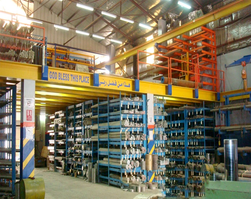 Commercial Metal Trading Division